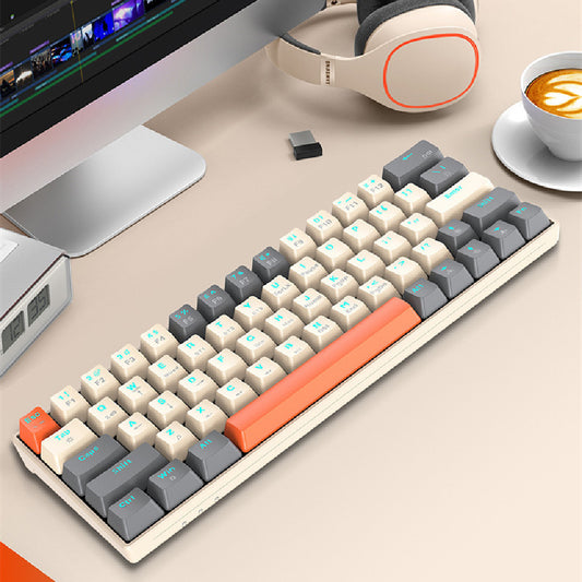 Three-mode Wireless Bluetooth Mechanical Keyboard